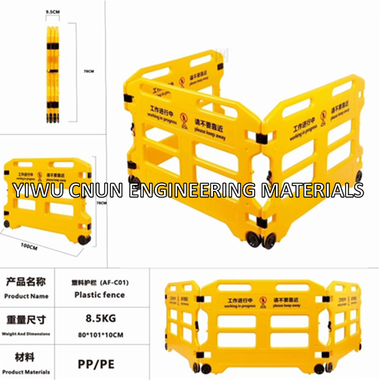 Elevator Safety Barrier