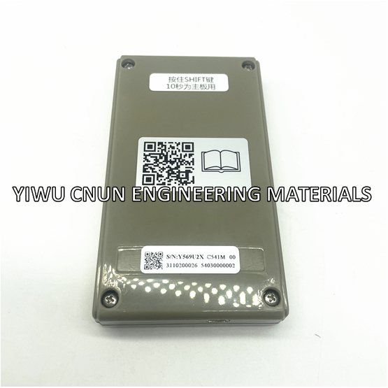 Bluelight system BL2000/3000 FJ-MB3