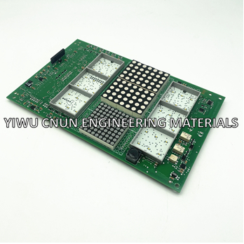 CANCP211.Q Elevator 594479 SCH PCB 