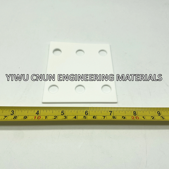 Lift Guide Shoe Insert 94*80mm 