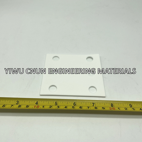 Guide Shoe Insert 94