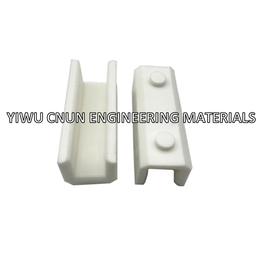 Kone Guide Shoe Insert 80mm 