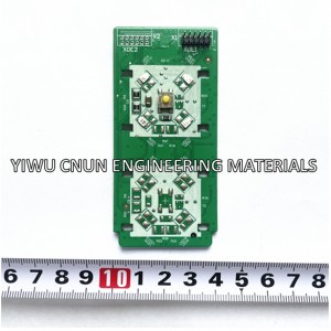 Schindler Elevator Button Board 57618279