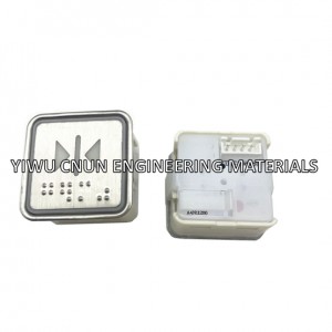 Elevator Push Button A4N11286