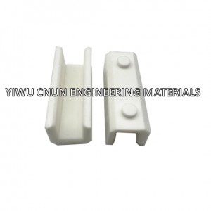 Kone Guide Shoe Insert 80mm